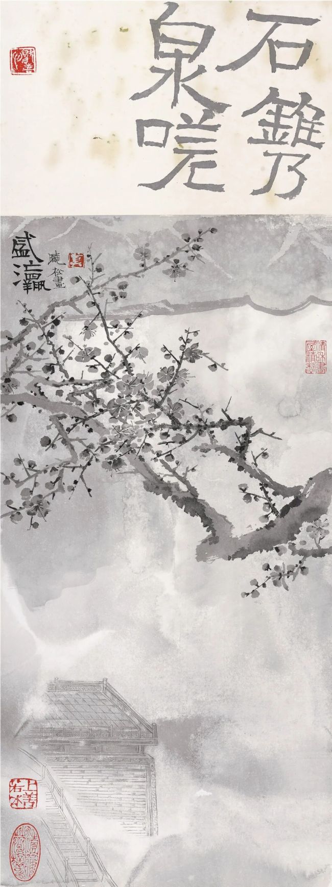 “方外寻幽——莫建成、莫晓松工笔花鸟作品展”在北京开展