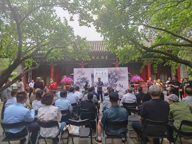 “方外寻幽——莫建成、莫晓松工笔花鸟作品展”在京开幕