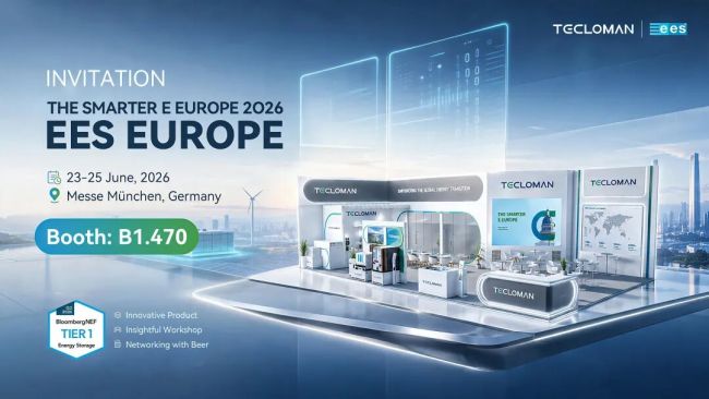 特隆美储能亮相Intersolar Europe 2026，NEX中国助力中欧储能协同