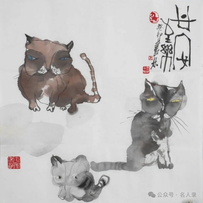 画纸上的温情与救赎——马书林与他的猫