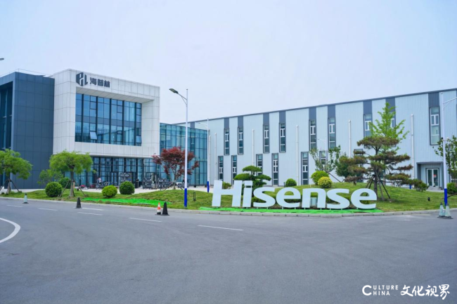 正式进军激光加工领域！海信在天津成立海普林公司今日正式揭牌
