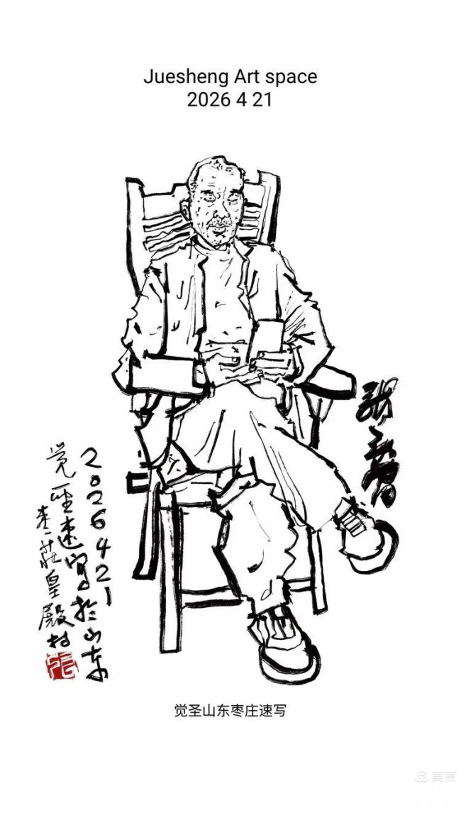 I2ZmZmZmZg_750_0_0_0_q80 (27).jpg