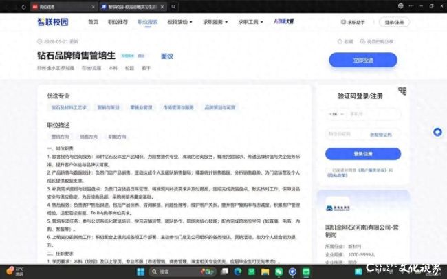 cafa8497e18f480fa65f13279d613400~tplv-tt-origin-web_gif.jpeg