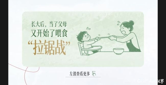 791295b2ddac21cb8660cae230d5b437.jpg