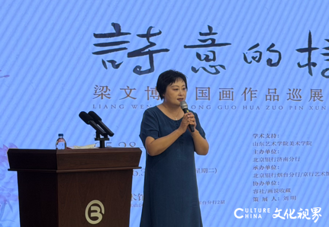 20260702101606229591.png