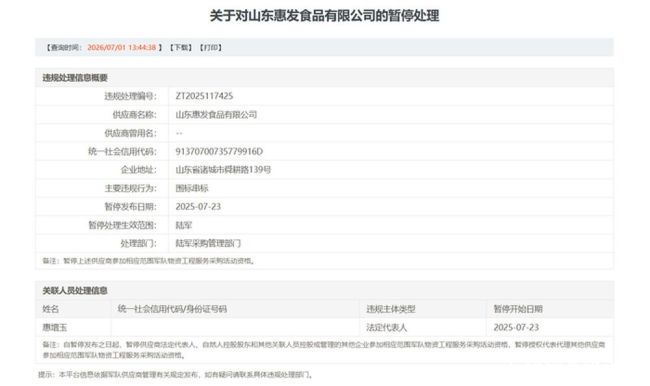 1e560fde4ddfe1083185de24ef9896fa~tplv-tt-origin-web_gif.jpeg