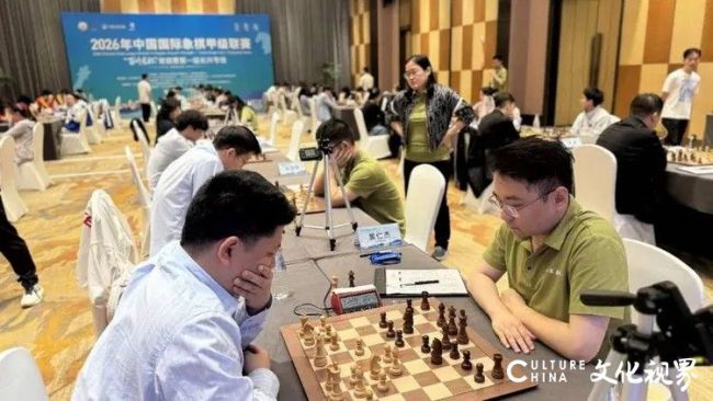 多点开花全线发力！山东外国语职业技术大学队大胜浙江绍兴越城队，稳居国象甲联首阶段积分榜头名