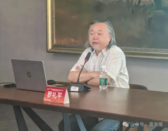 传统工艺的当代创作思辨——罗礼平《艺术创作与学术素养》主题讲座在福建师大开讲