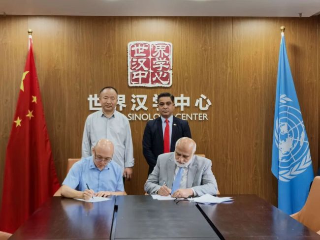 青岛恒星科技学院与巴基斯坦高教委员会昨日在京签署教育合作协议，开启中巴产教融合新篇章