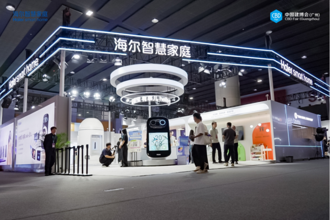 海尔智慧家庭携众多最新成果亮相第28届中国(广州)国际建筑装饰博览会