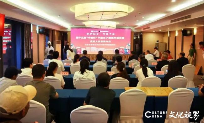 红高粱文脉赋能棋韵盛会——2026全国女子围甲潍坊高密专场开赛，曹大元故地重游赠棋盘留念