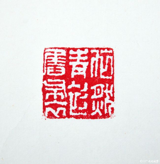 20260713163518157194.jpg