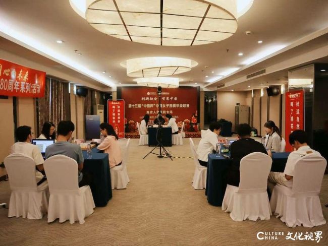 2026中国女子围甲潍坊高密专场收官，山东平原桃花开队2:1力克贵州贵旅集团队