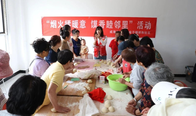 学技能、能就业、敢创业!威海临港区打造全链条就业帮扶体系
