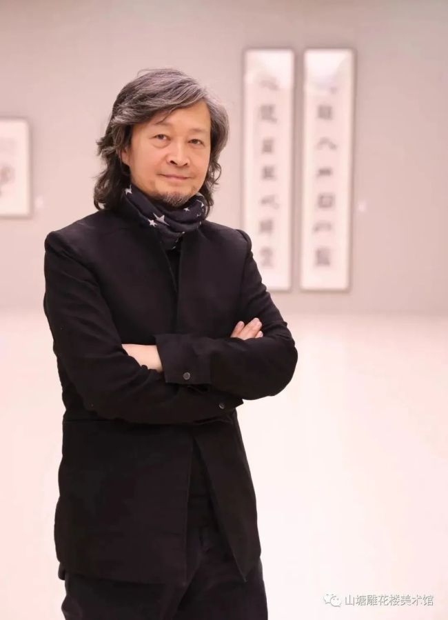 何加林应邀参展,第二届“古韵今辉——中国当代美术名家经典作品展”7月3日将在北京开幕
