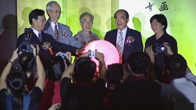 以镜头记录艺术现场，以传播连接社会大众——﻿书画频道开播二十周年美术新闻大事记