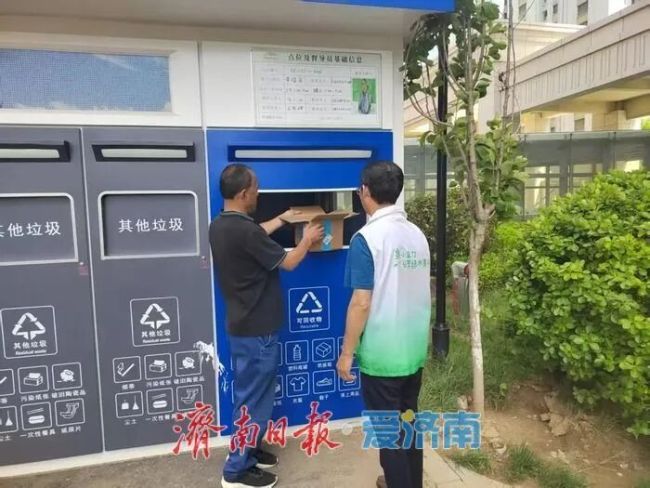 济南市起步区亮出精细化管理“成绩单”