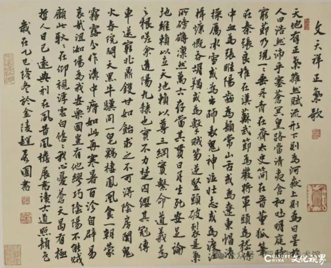 赵彦国·书法篆刻丨刀痕有笔意，布局有书理，气象有文心
