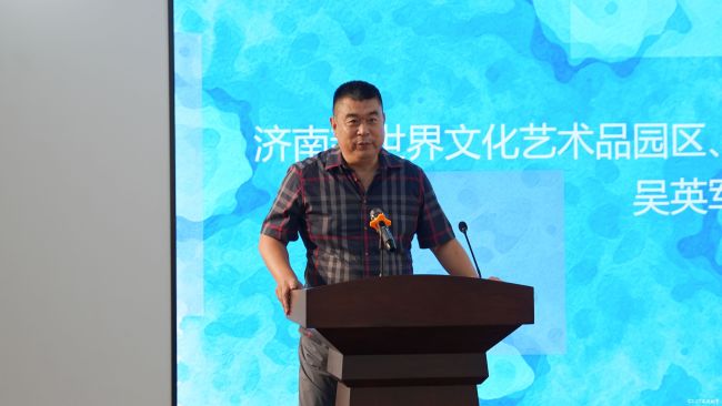 20260716094138812983.jpg