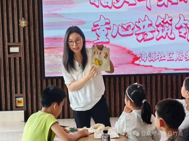 威海市环翠区竹岛街道开展“非遗润民心 宣讲传文脉”系列文化体验活动