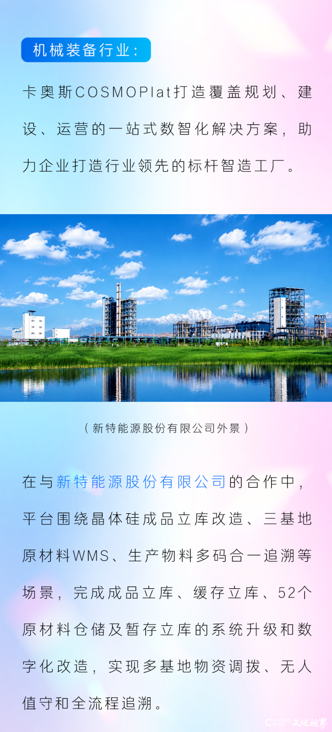 b602f1cbc6cc6fb654a41256ab5e2975.png