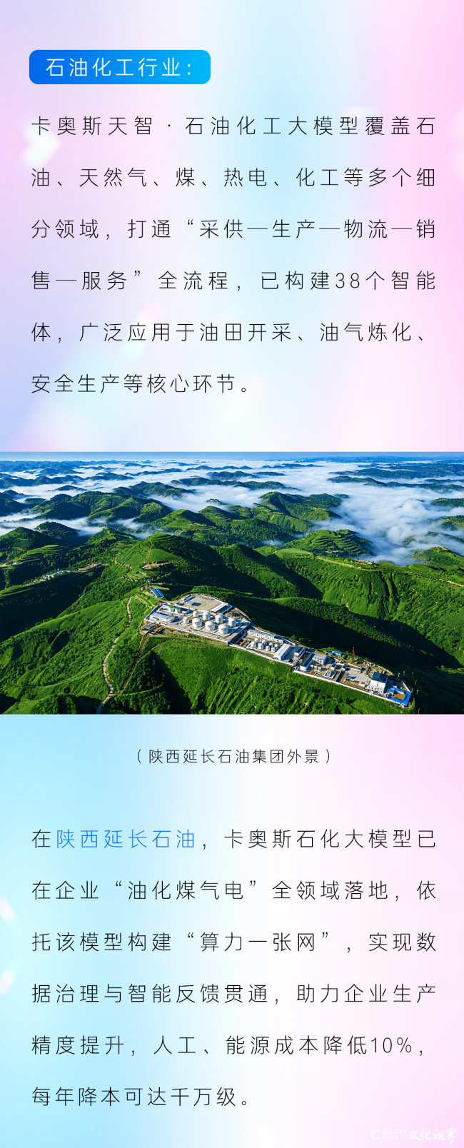 a3c77984b51f5e84fc869aeed38fe27f.png
