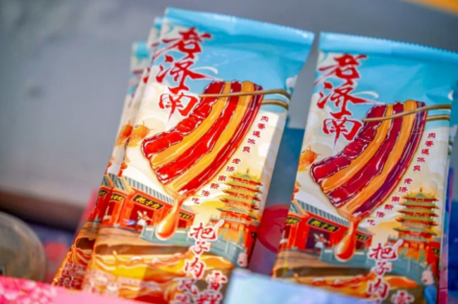 把子肉雪糕成新晋顶流！济南文创凭什么频频出圈？