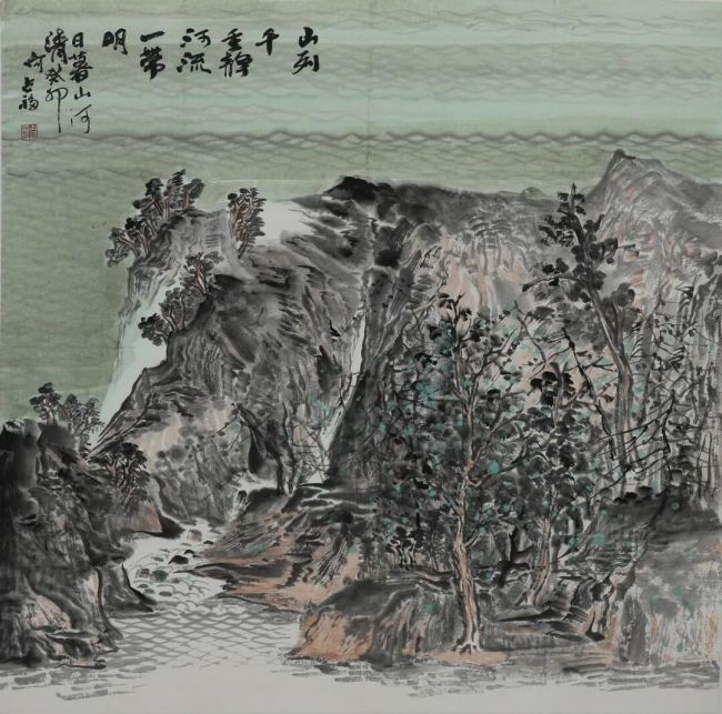 何占福应邀参展,“问道山海间——当代中国画学术邀请展”4月11日将在威海市美术馆开幕