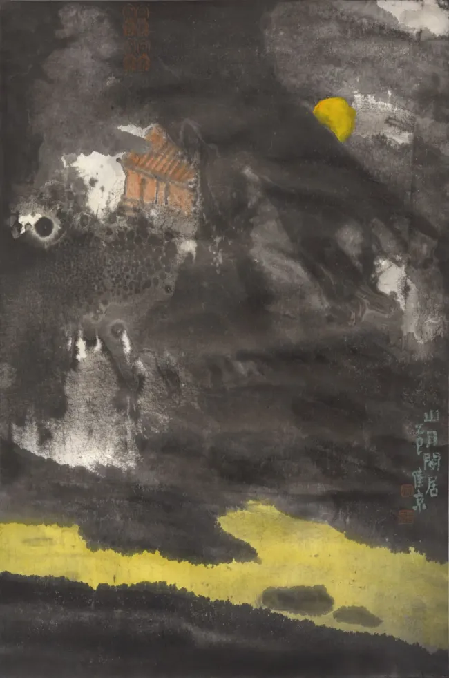 “笔墨长征——宋陆京作品展”今日在广州十香园纪念馆开展