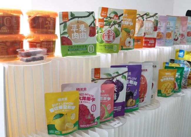 从鲜果到高端果干！威海临港区苹果深加工产业链提档升级
