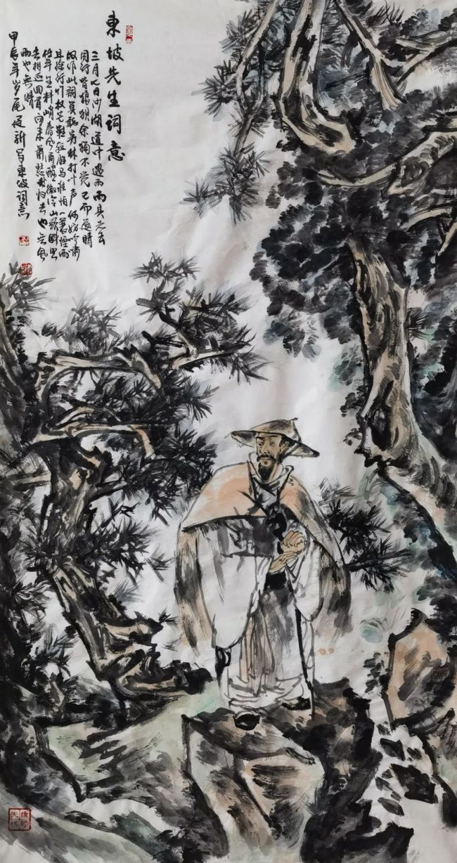 “象外之境——2025中国当代书画名家逸品鉴赏”丨舒建新：胸有山水气自华