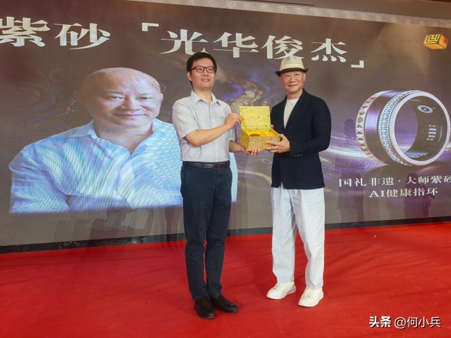 非遗邂逅中国“芯”——吕俊杰携手AI科技跨界新品上海全球首发