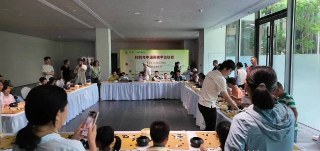 方寸棋盘启童心，纹枰筑起少年梦——济南银丰玖玺城围棋国手公益课堂暨车轮擂台赛为泉城孩童种下围棋冠军梦