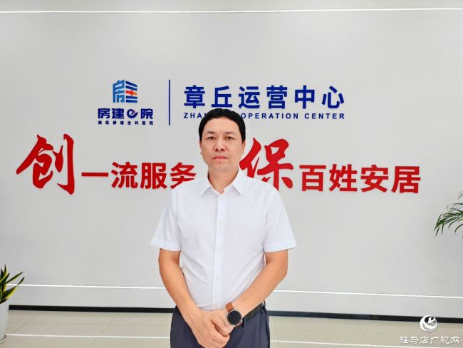 平舆防水骄子 数字筑梦安居 ——记山东鼎晟咨询集团董事长、平舆在外优秀防水企业家朱继阳
