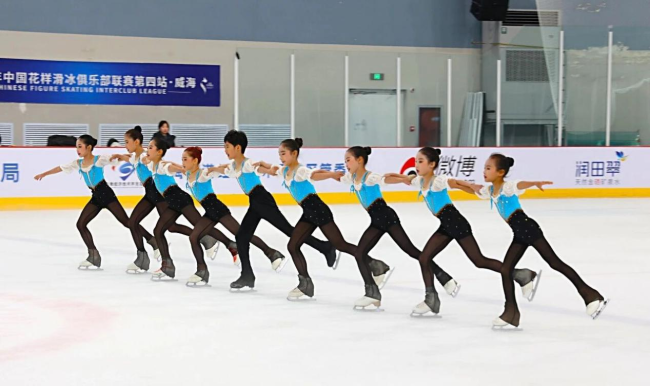 2026年中国花样滑冰俱乐部联赛第四站在威海临港区开赛