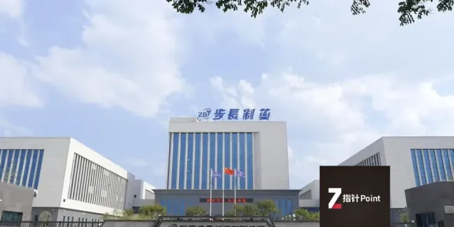 步长制药拟斥资3350万元布局济南设立控股子公司 多线扩张转型面临多重考验
