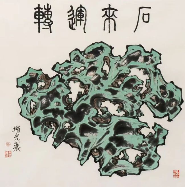 图片