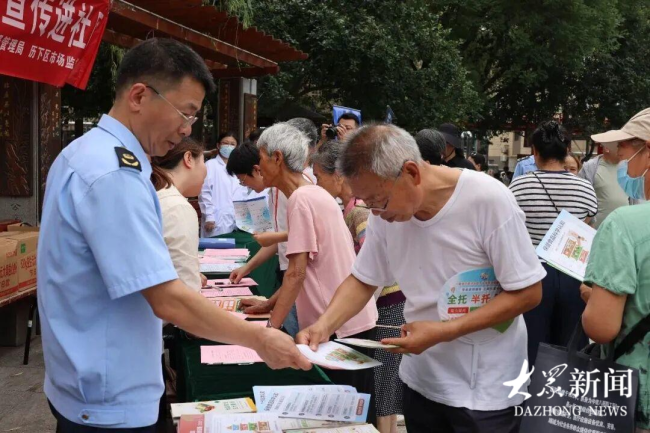 从“免费鸡蛋”到“包治百病”,济南严打保健食品营销套路