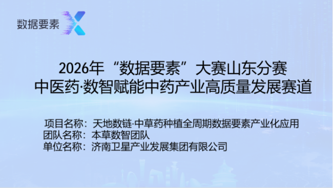20260804101718249841.png ce217c4ecd7af287ebfa253ee8c9f87c.png