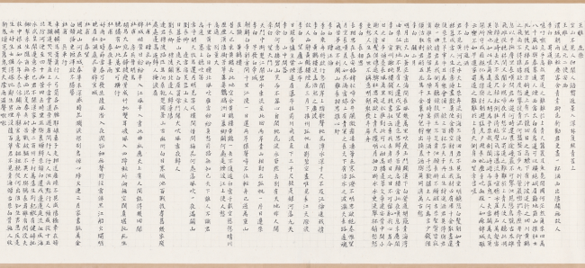 https://img10.artimg.net/public/beian/png/202608/ff98eeb8e7d67f08f202e5f4ce191586.png