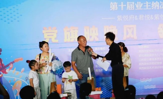 青岛莱西市水集街道：以党建引领赋能小区治理，共建和谐暖心“幸福家园”