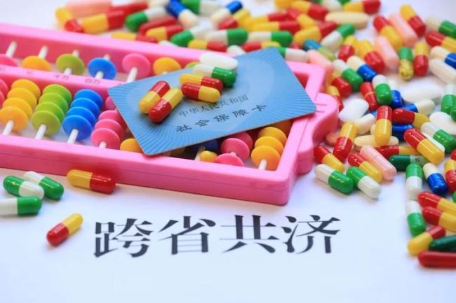 医保个人账户里的钱,怎么用才不浪费?