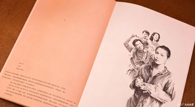 微信图片_20260808140606_208_37.jpg
