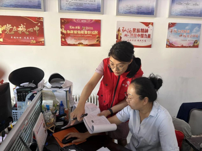 威海市环翠区竹岛街道：做实社情民意摸排 提升民情处置质效
