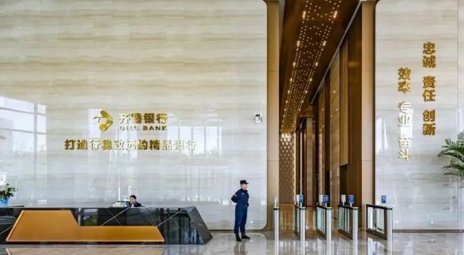 “郑胡组合”VS“景吴组合”：山东两家头部城商行齐鲁银行＆青岛银行，谁能率先达标万亿规模