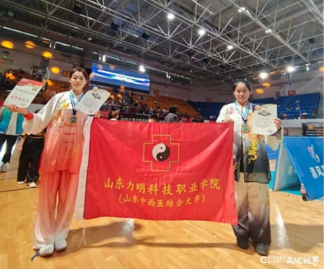 山东力明科技职业学院师生在2026青少年武林风武术搏击总决赛(山东赛区)中斩获两项一等奖