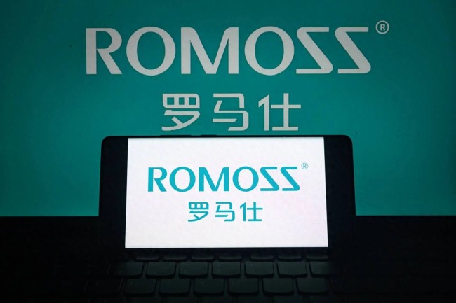 罗马仕新增2056万元强制执行标的，累计被执行超2200万元