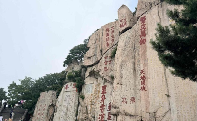 对山写照,对心传神——山东画院院长常朝晖赴中国传媒大学开展山水写生专题授课侧记