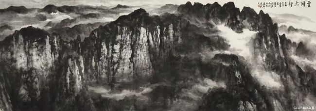岳黔山·《云开太行》(下)| 刚柔相济,展现出一派雄浑苍茫、悠远空灵的自然之美