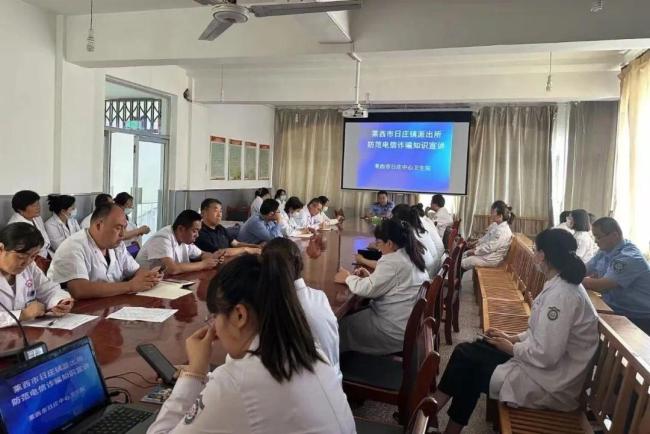 青岛莱西日庄镇:念好反诈“三字经”,实现电诈案件“零发案”